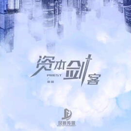 liu yao